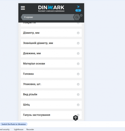 2025 08 05 10 51 49 png