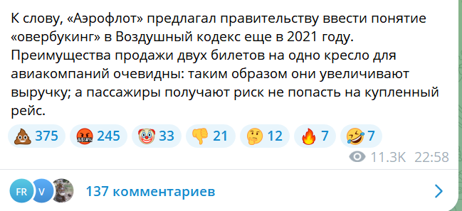 2025 05 23 09 05 30 png