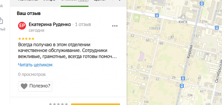 2025 11 18 17 34 46 png