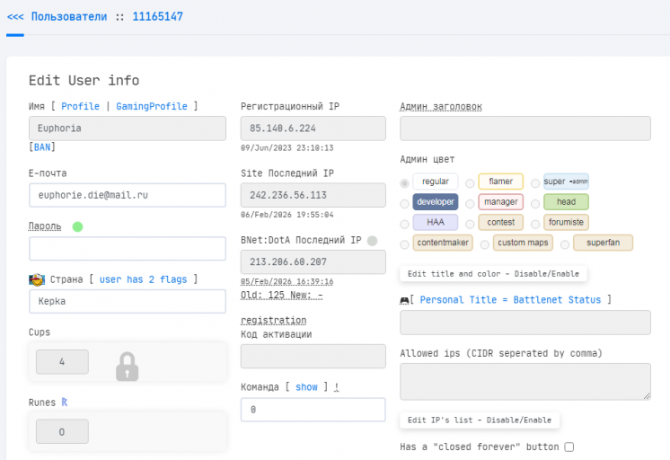 2026 02 11 15 05 44 png