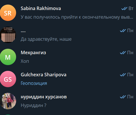 2026 04 15 14 09 03 png