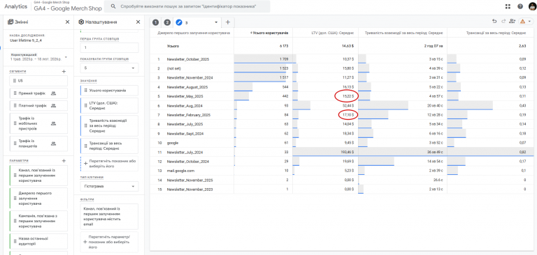 2026 02 20 03 00 52 png