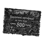 2026 04 09 23 05 31 png