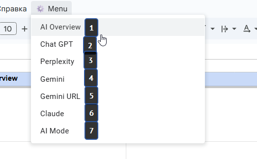 2025 11 30 15 14 12 png