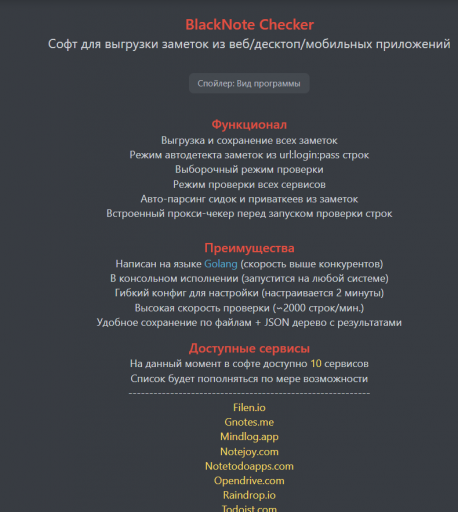 2025 12 31 06 54 21 png