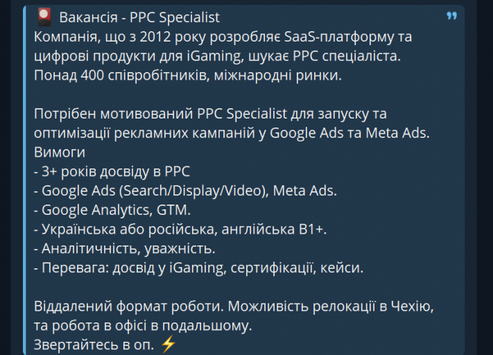 2025 12 08 13 51 37 png