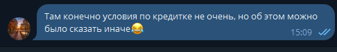2025 10 16 15 09 48 png
