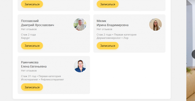 2026 03 04 09 35 16 png