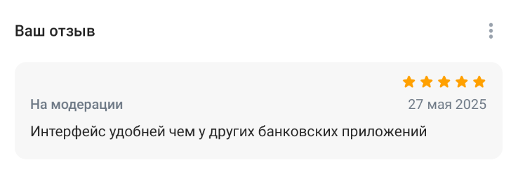 2025 05 27 22 29 03 png
