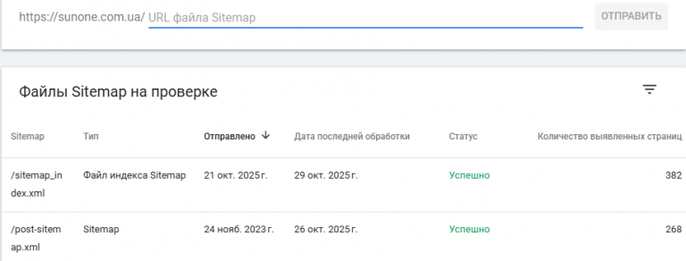 2025 10 29 19 05 44 png