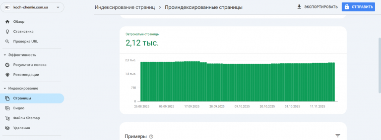 2025 11 24 10 05 16 png