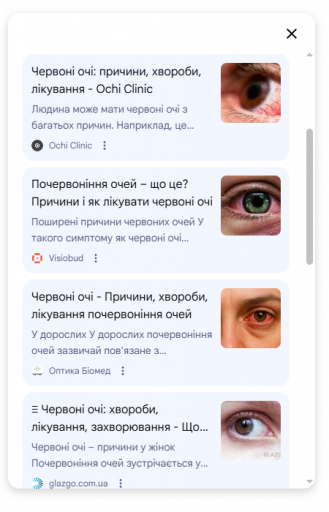 2026 02 23 17 18 14 png