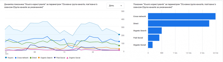 2026 03 01 23 11 05 png