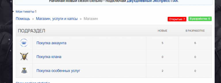 2025 12 07 01 50 08 png