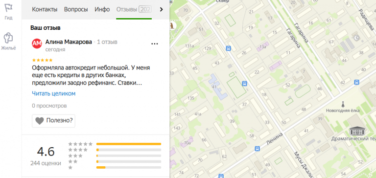 2025 12 16 15 07 01 png