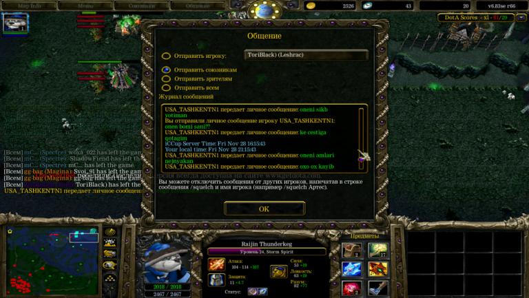 photo 2025 11 28 21 17 59 jpg