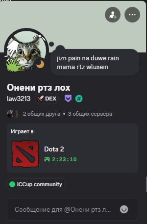2025 08 16 11 16 38 png