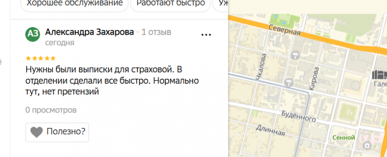 2025 12 14 17 09 12 png