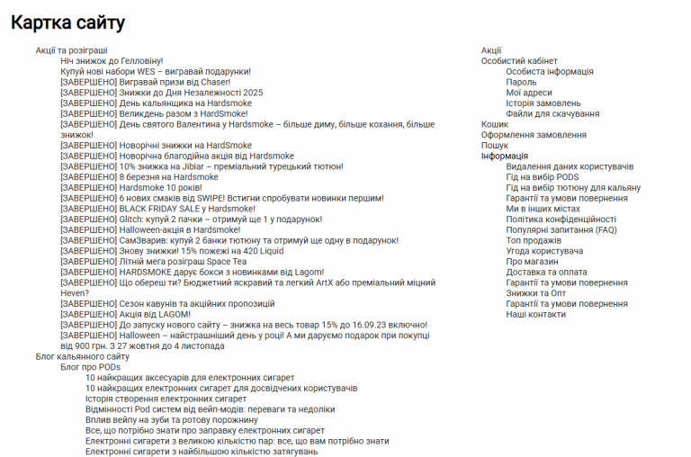 2025 11 10 16 19 52 png