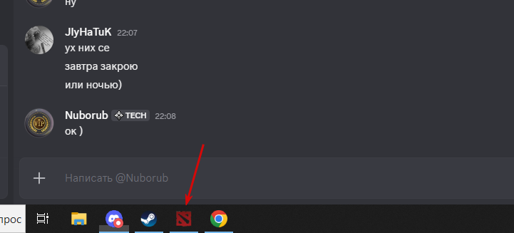 2026 08 09 22 08 20 png