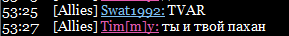 2025 06 26 14 20 33 png