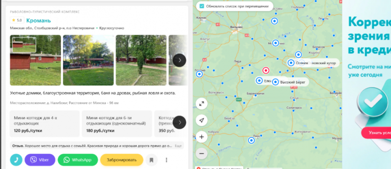 2026 04 06 09 07 27 png