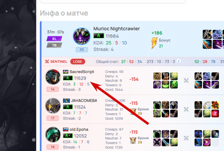 2026 02 22 16 06 08 png