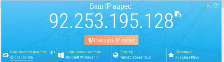 2025 08 30 15 00 05 png