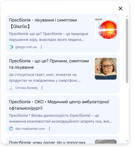 2026 02 23 17 39 49 png