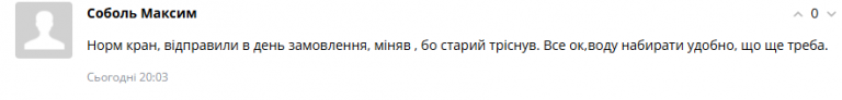2026 06 21 20 01 44 png