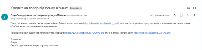 2026 03 23 19 52 43 png