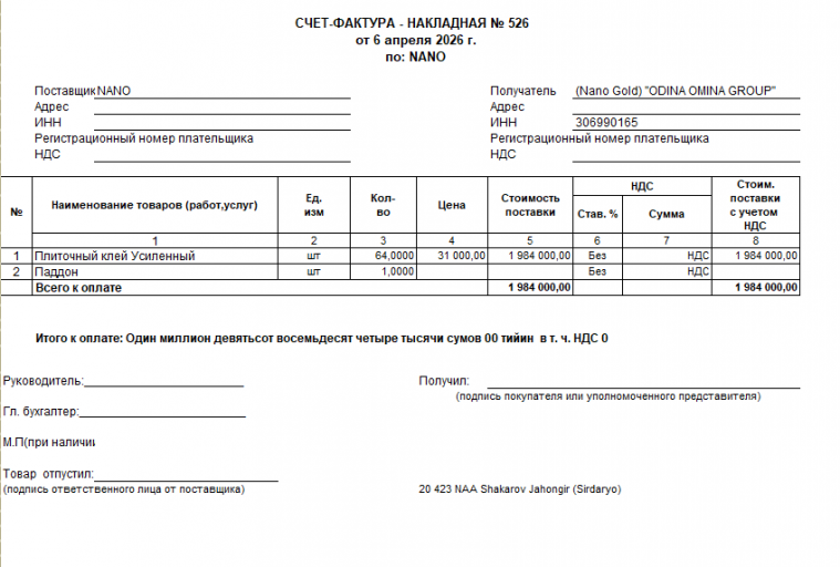 2026 04 06 13 35 45 png