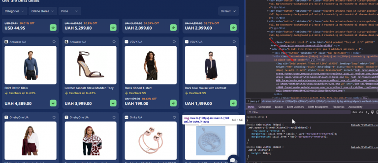 2025 11 27 09 08 24 png