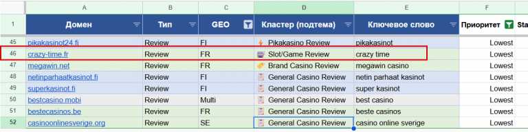 2026 03 25 15 46 00 png