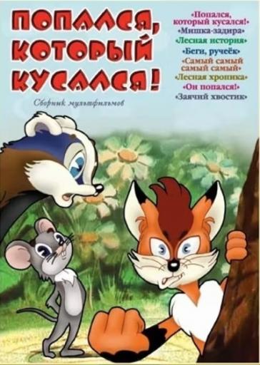 imgonline com ua Resize xEPrSQW9B5l0kx3j jpg