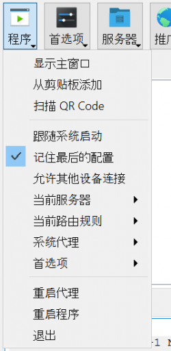 2025 12 02 01 27 07 png