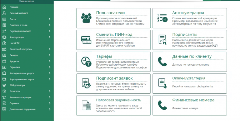 2025 12 11 10 48 00 png