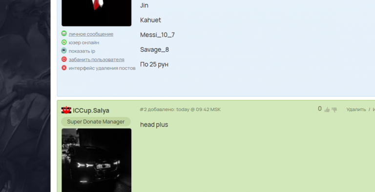 2025 11 29 12 09 41 png