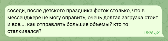 2026 10 01 14 32 21 png