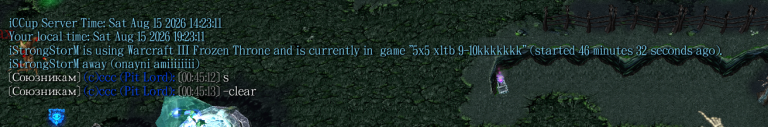 2026 08 15 19 23 24 png