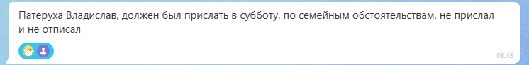 2025 09 22 11 36 50 png