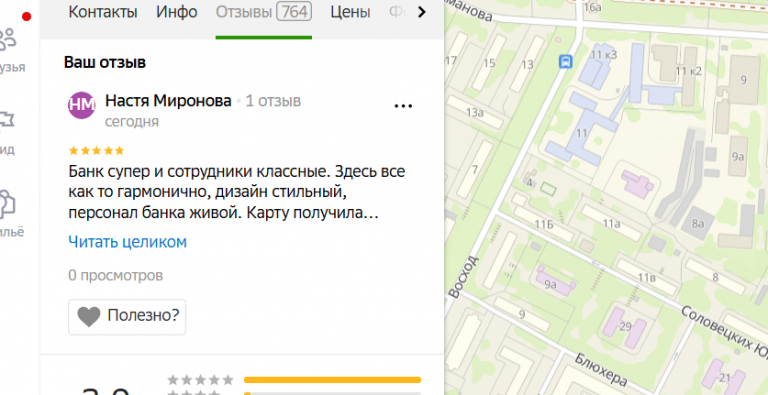 2025 10 22 16 27 36 png