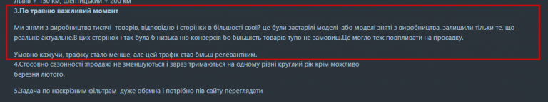 2026 06 22 13 42 12 png