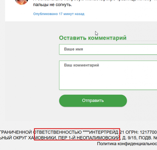 2026 03 19 14 37 44 png