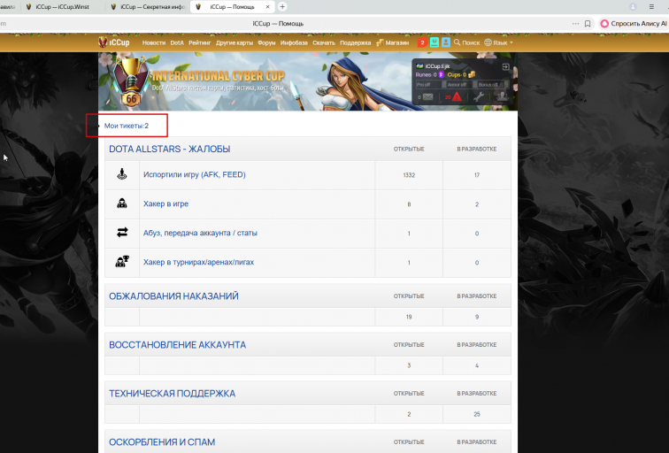 2026 03 31 21 22 54 png