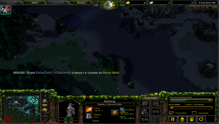 2026 02 24 11 05 18 png