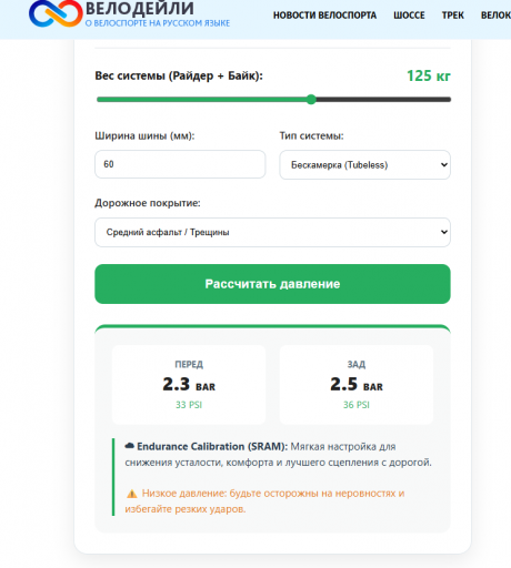screenshot 2026 06 10 20 38 07 001 png