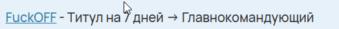 2025 08 12 21 37 04 png