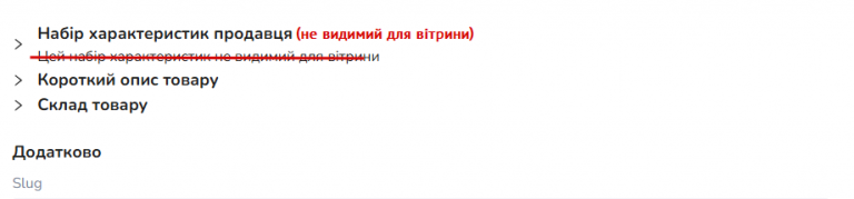 2025 07 08 09 43 53 png