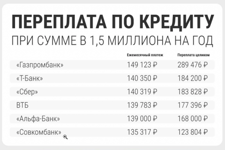 2026 02 16 11 09 11 png